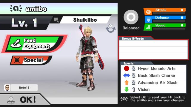 Super Smash Bros. for Wii U screenshot - Amiibo